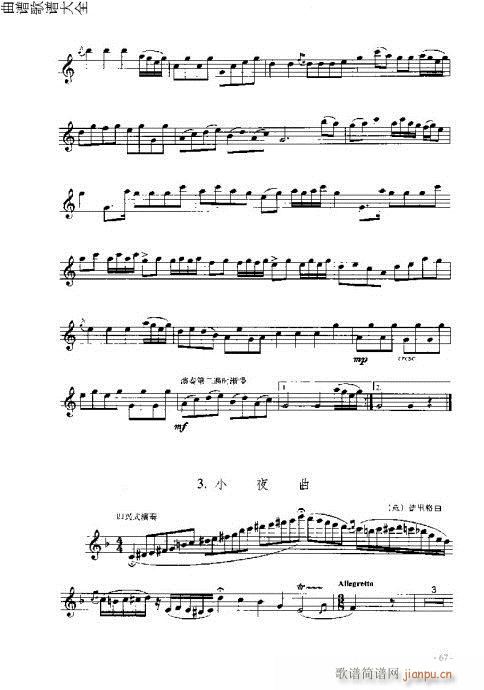 LTc61-80(ѺV)7