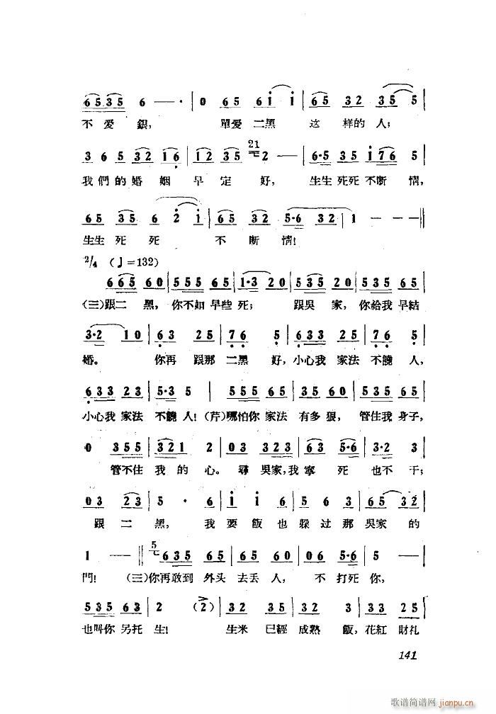 СڽY(ji) 脡 ȫ 051 100(ʮּ)19