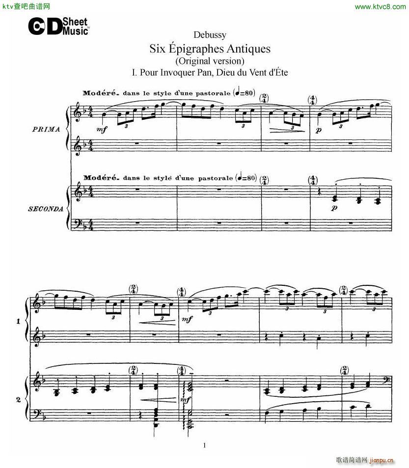 Debussy Six pigraphes Antiques 2 Piano s(V)1