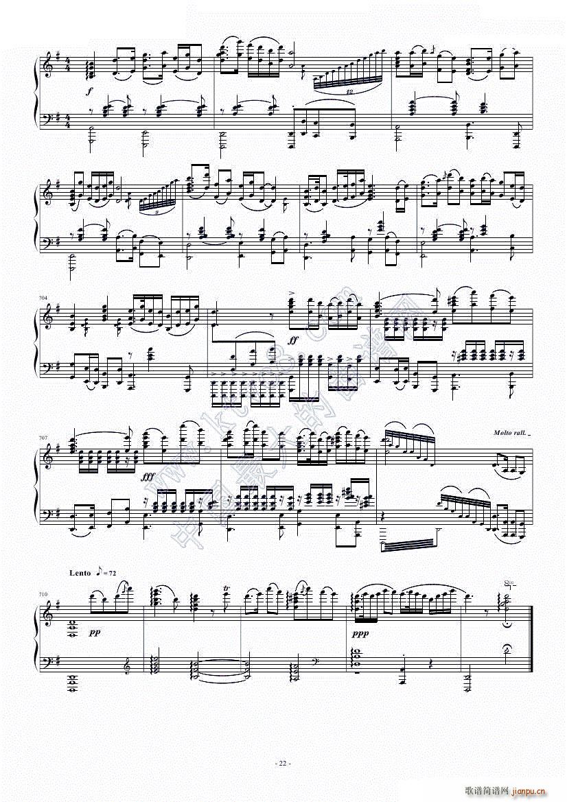 ٪ྫƷ ɽcףӢ_ (V)25