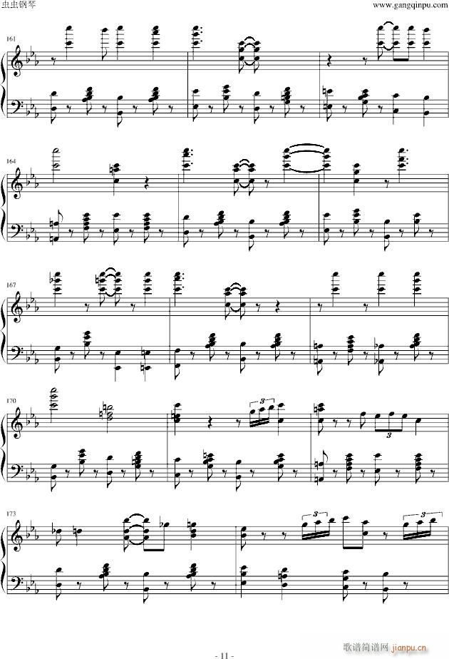 Finger(V)11