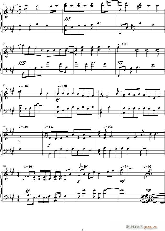 ໨ɵĻ(V)7