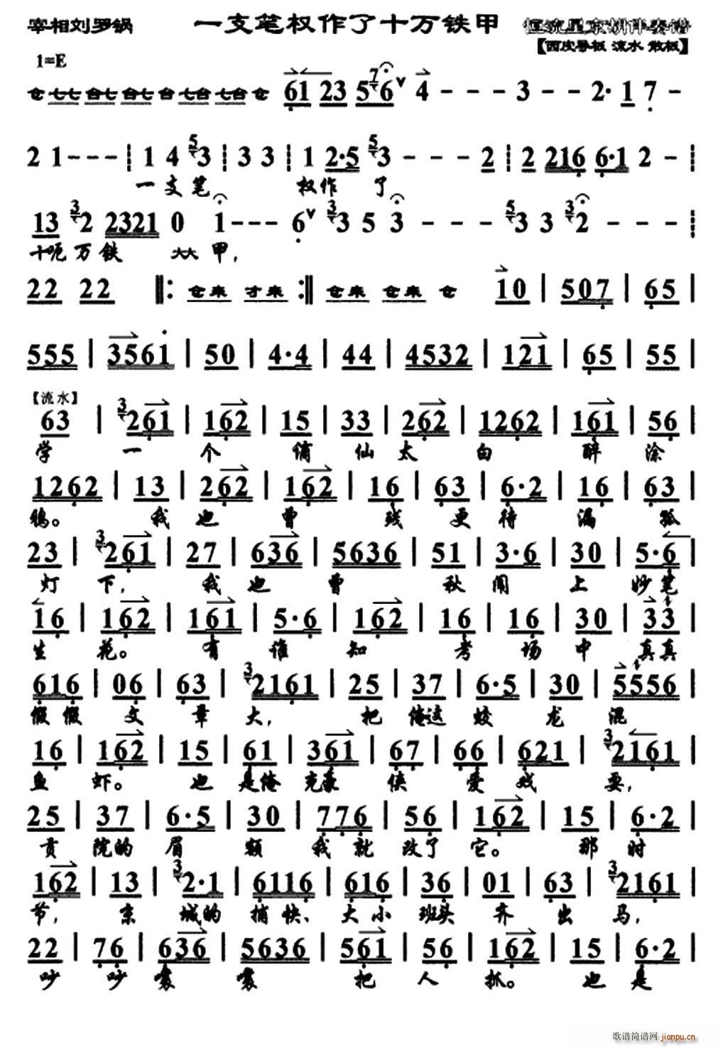 һ֧P(qun)ʮfF _ x V(V)1
