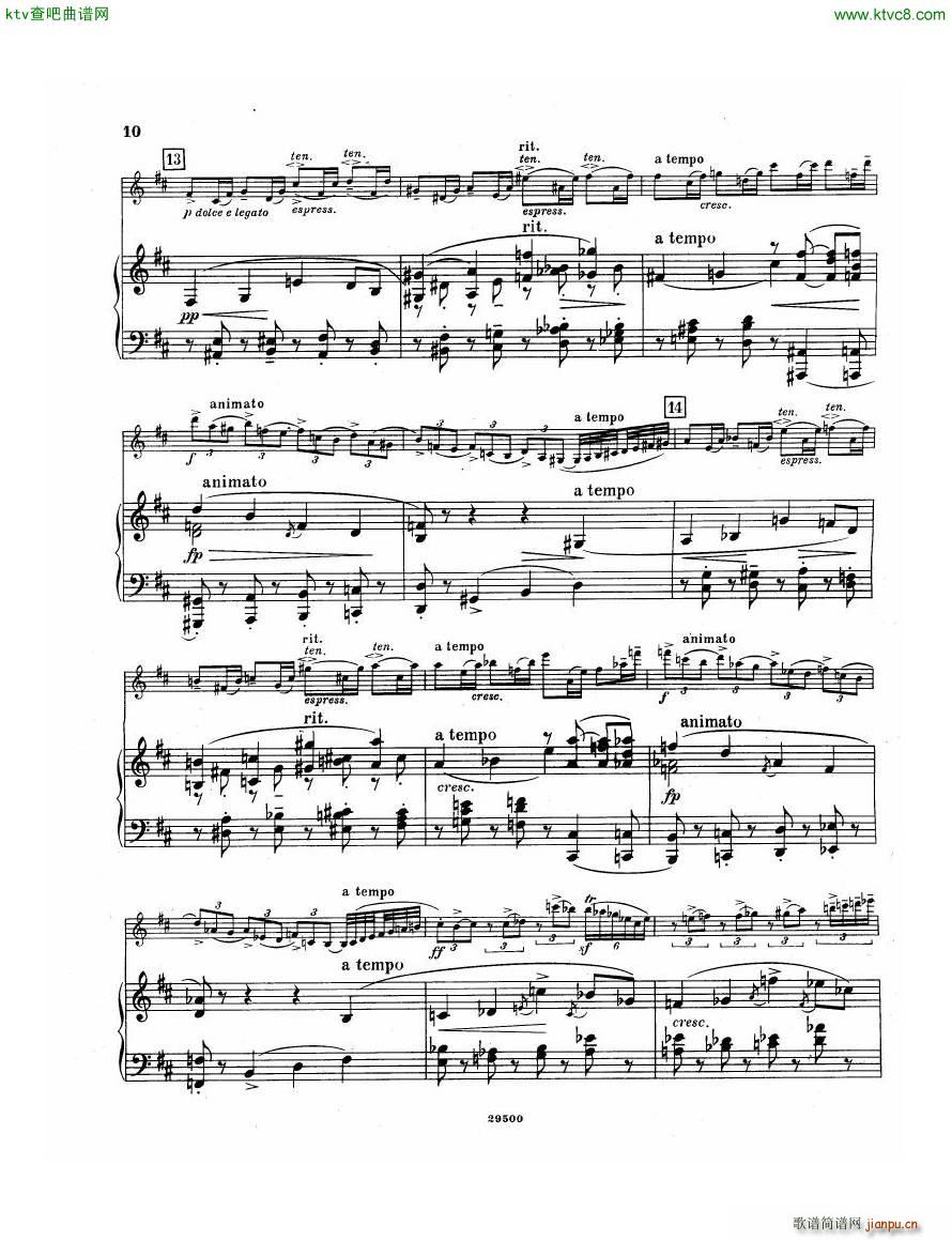 Elgar Violin Concerto Pn(V)8
