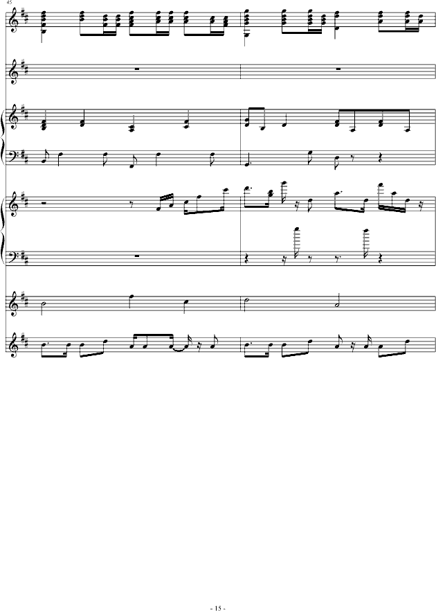Đ(V)15