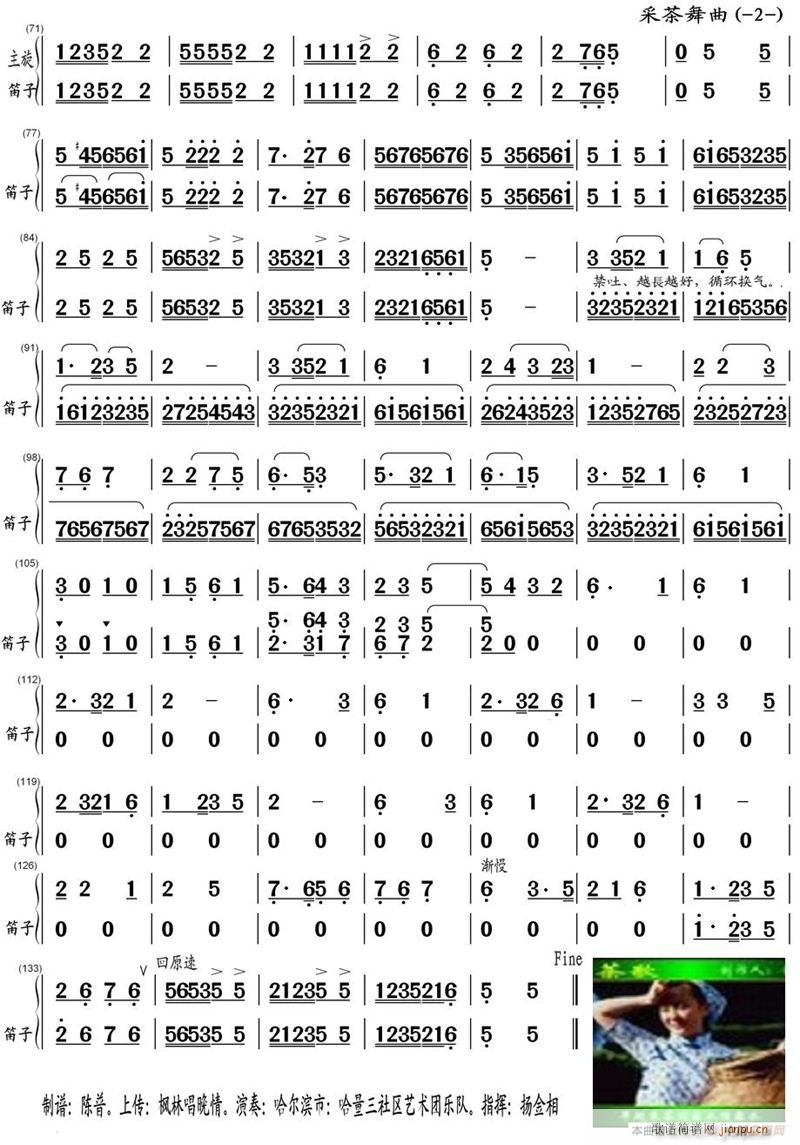 ɲ Ӻϳ 2(V)1
