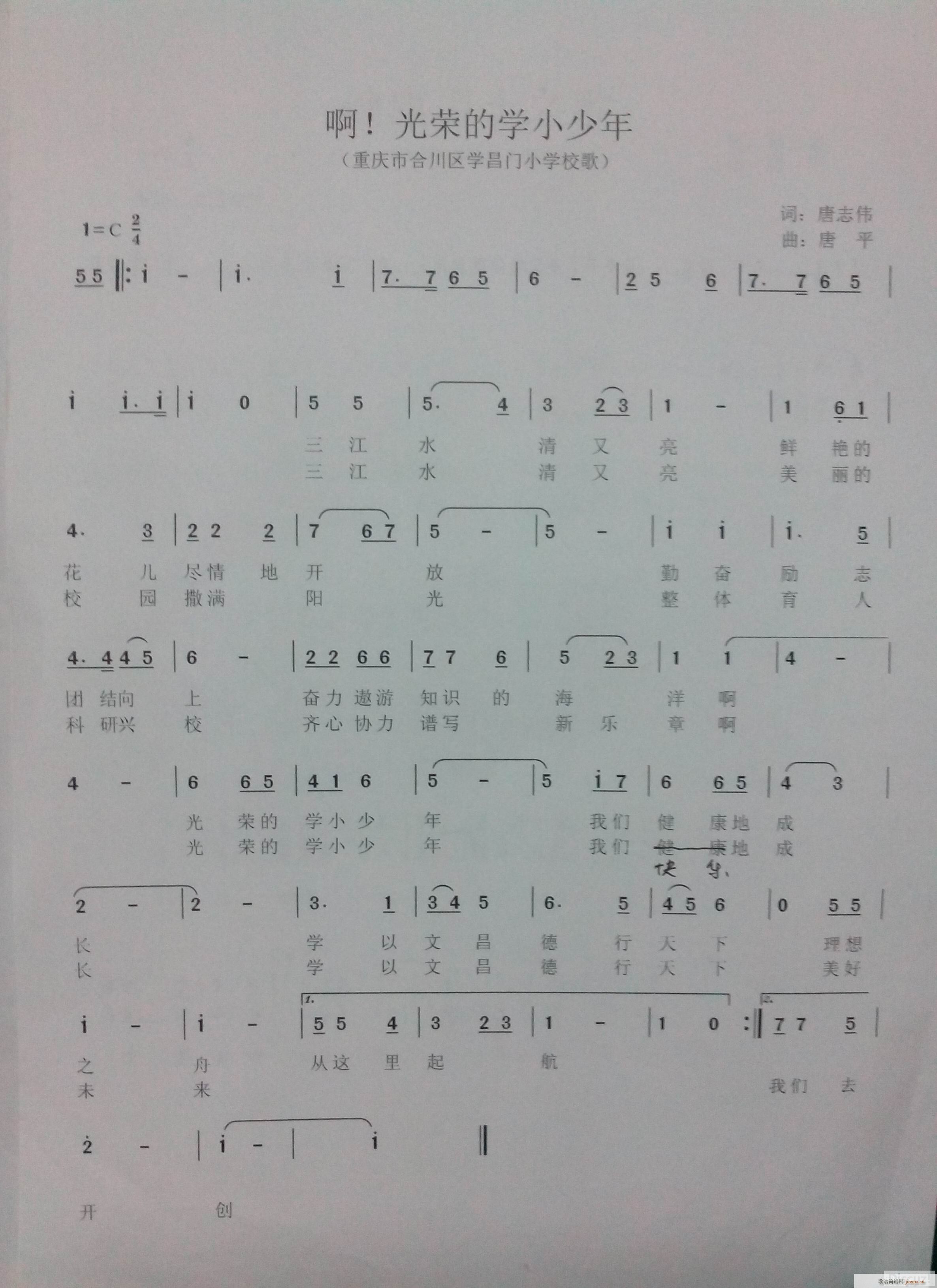 W(xu)СУ С(ʮּ)1