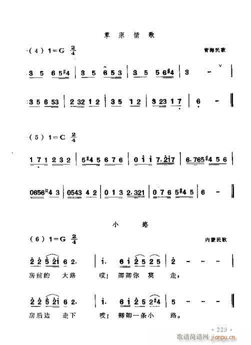 221-260(ָV)9