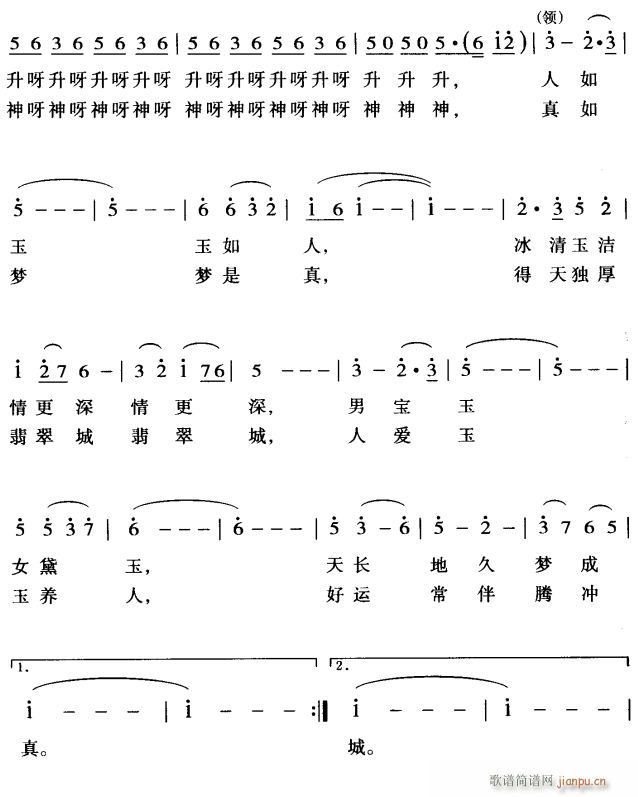 (mng)3(ָV)1