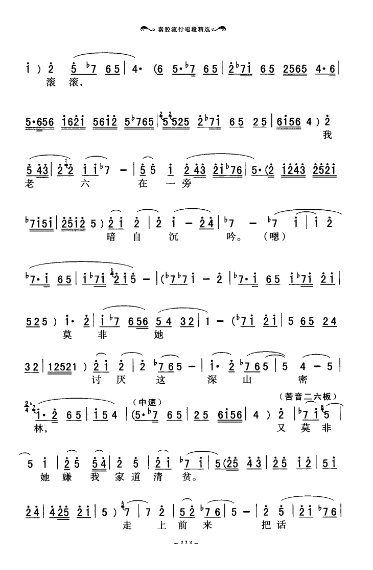 ǻгξx 101 136(ʮּ)16