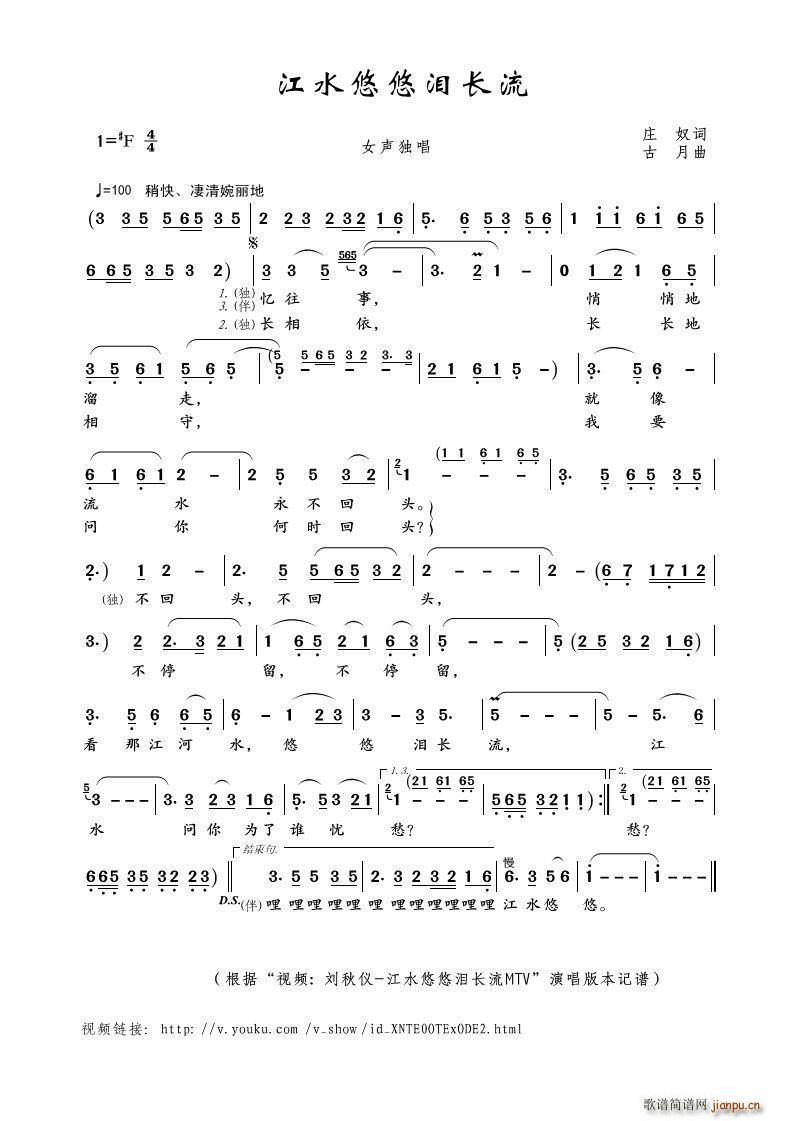 ˮƜIL(zhng) Ů(d)(ʮּ)1