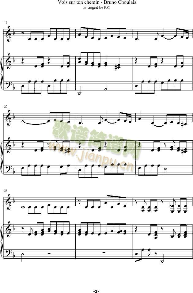 Vois(V)3
