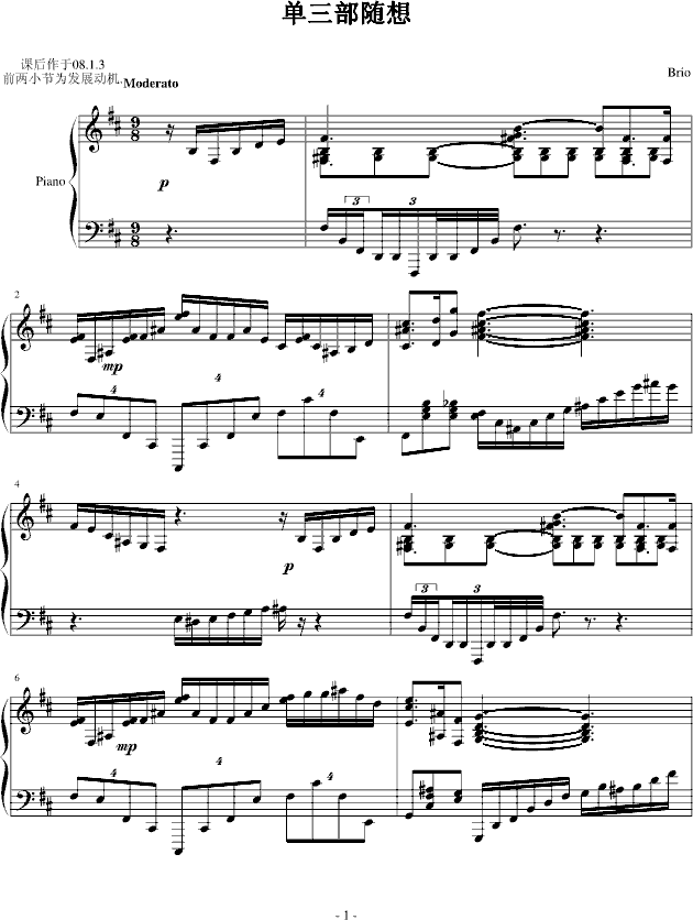 S(V)1