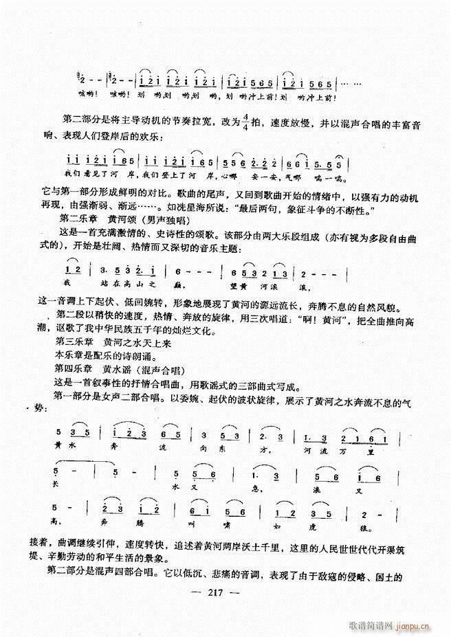 A̳ 181 240(ʮּ)37