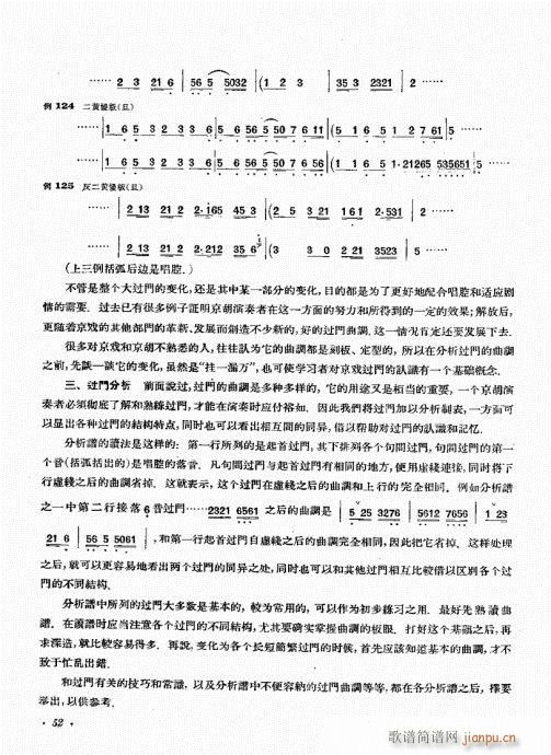 41-60(ʮּ)12