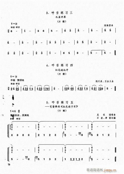 ϻA(ch)̳61-80(V)10