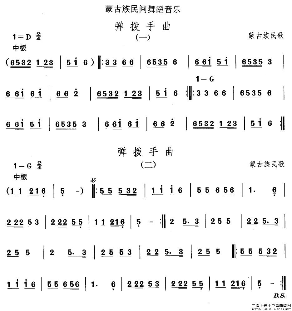 ɹ赸(ʮּ)1