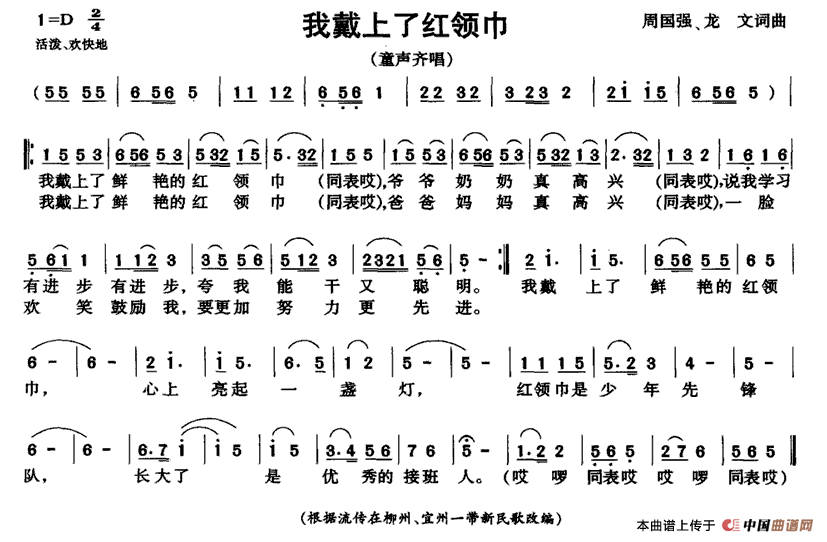 Ҵ˼tI(lng)(ָV)1