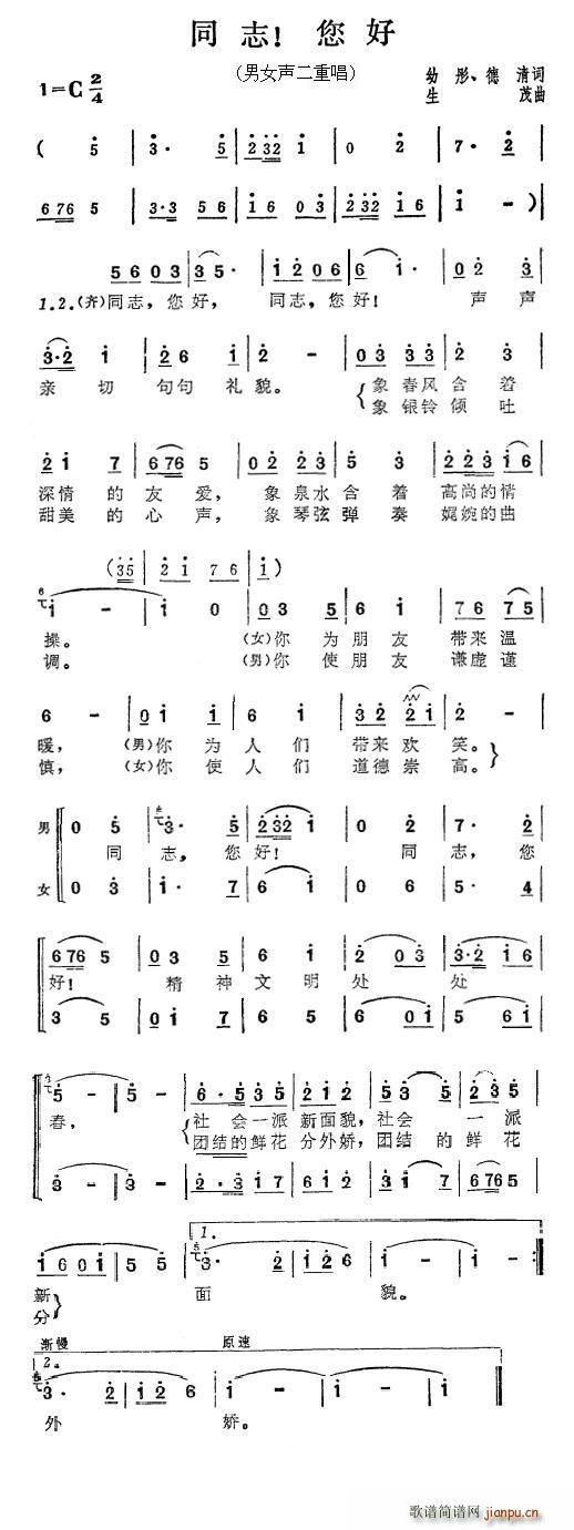 ͬ־(ָV)1