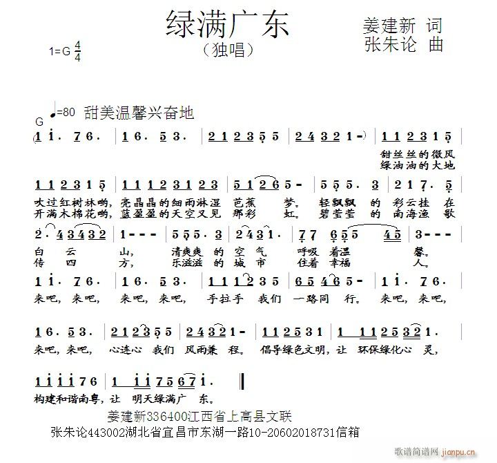 GMV|(ָV)1