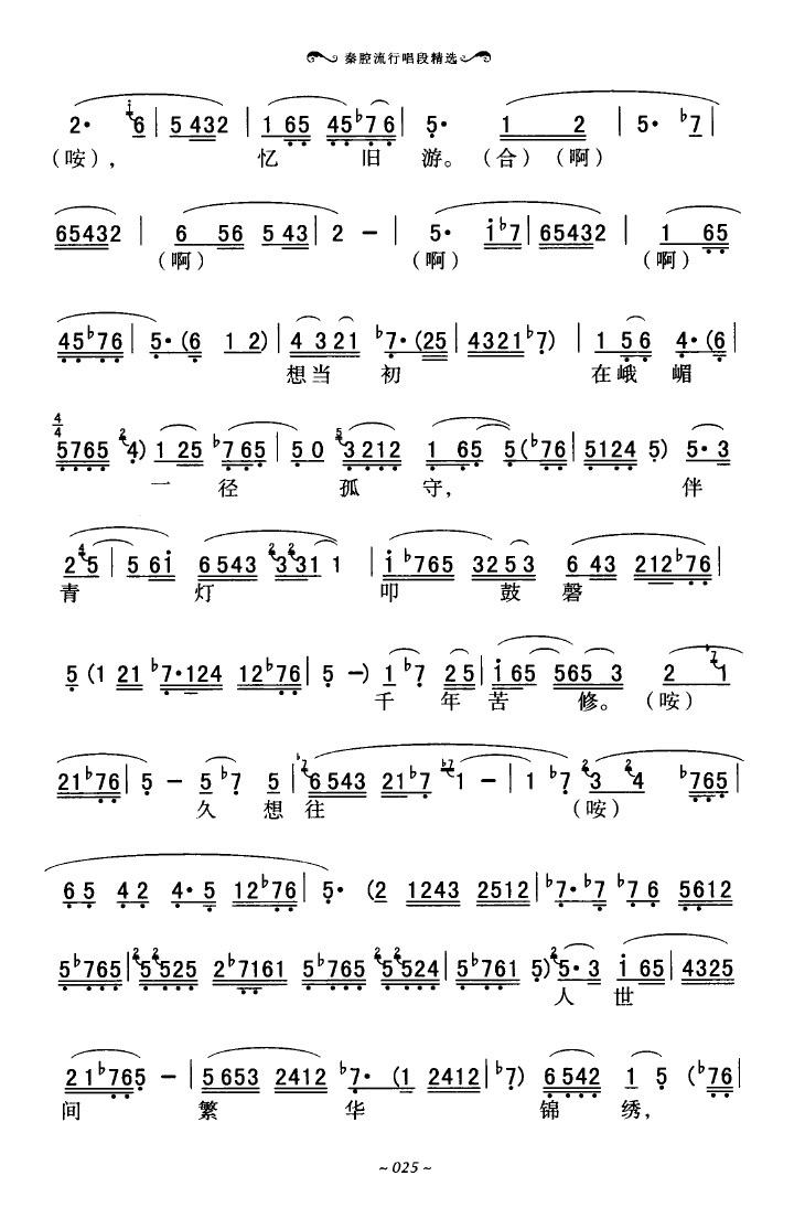 ǻгξx 000 050(ʮּ)29