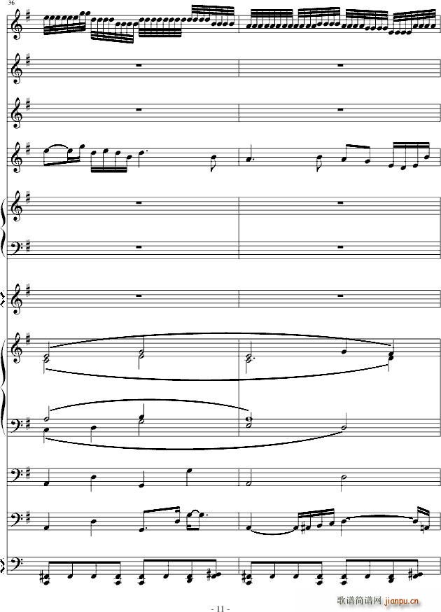 Not(V)11