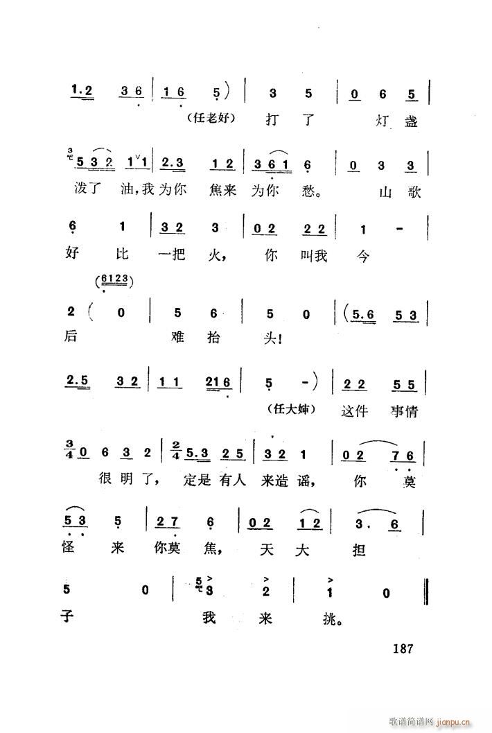t÷X 脡 101 141(ʮּ)14