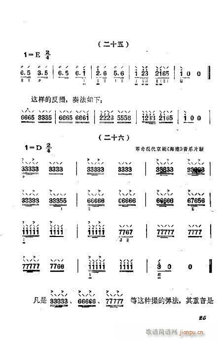 ?gu)?1-40(ʮּ)5