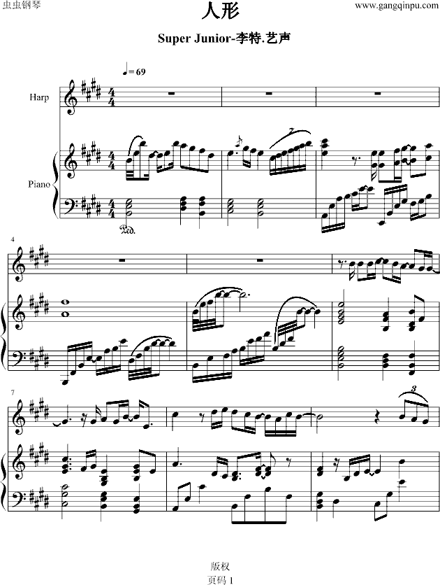 (V)1