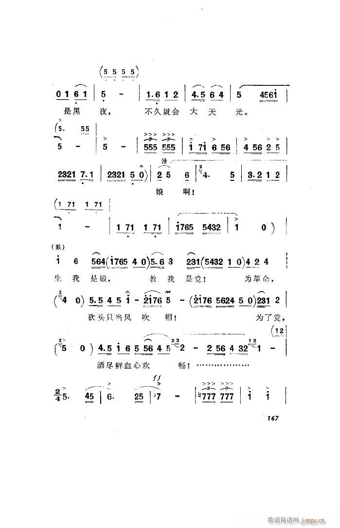 l(wi) 脡 ȫ 051 100(ʮּ)34
