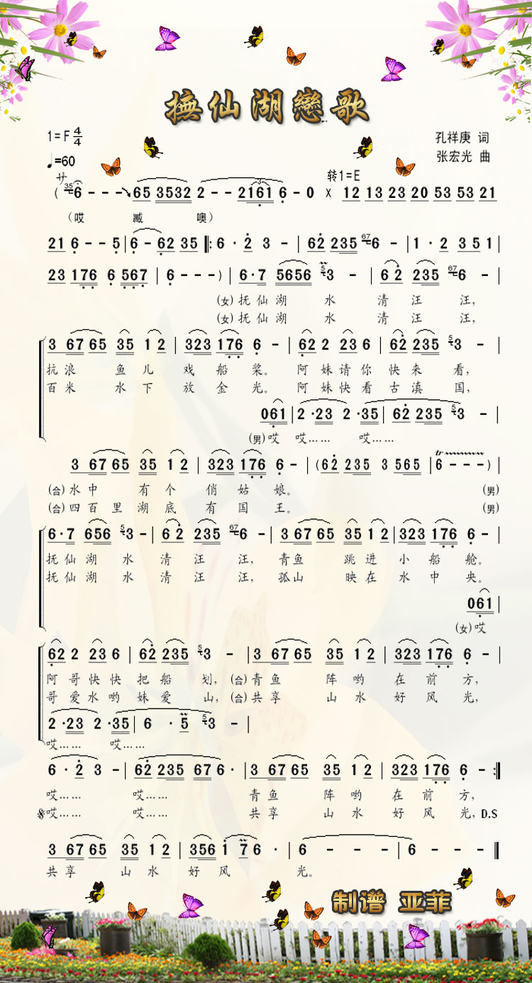 ɺٸ(ָV)1