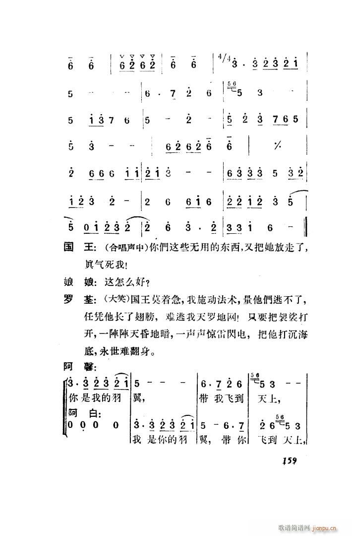  脡 ȫ 151 203(ʮּ)18