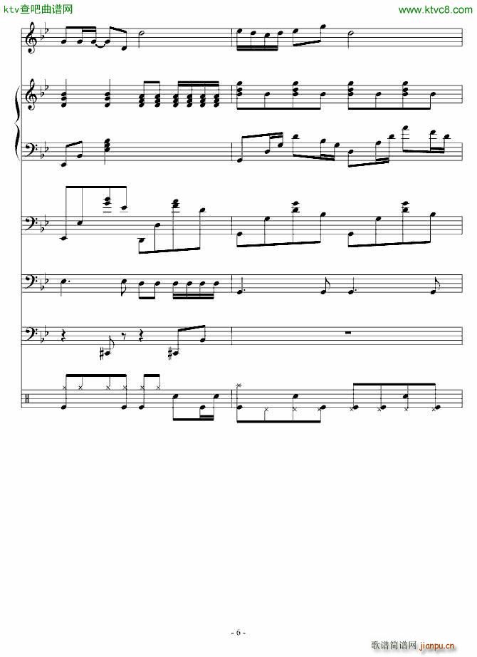 Сľż(V)6