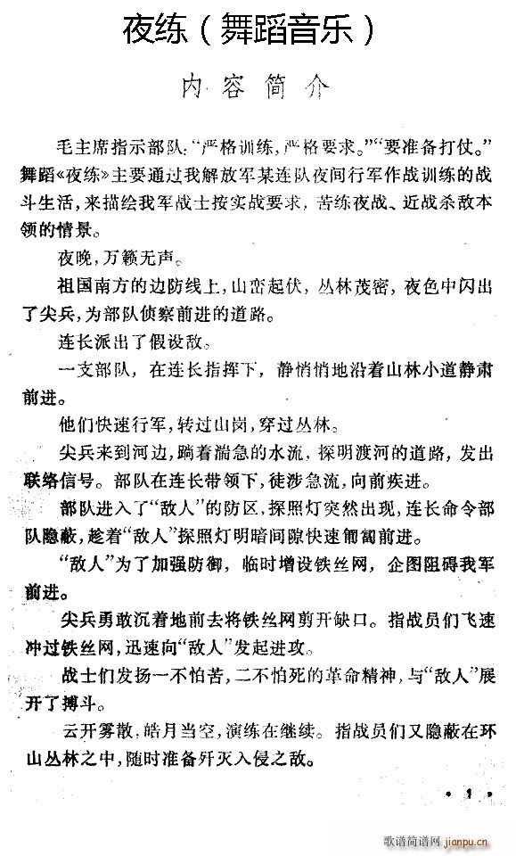 ҹ 赸V(ʮּ)1