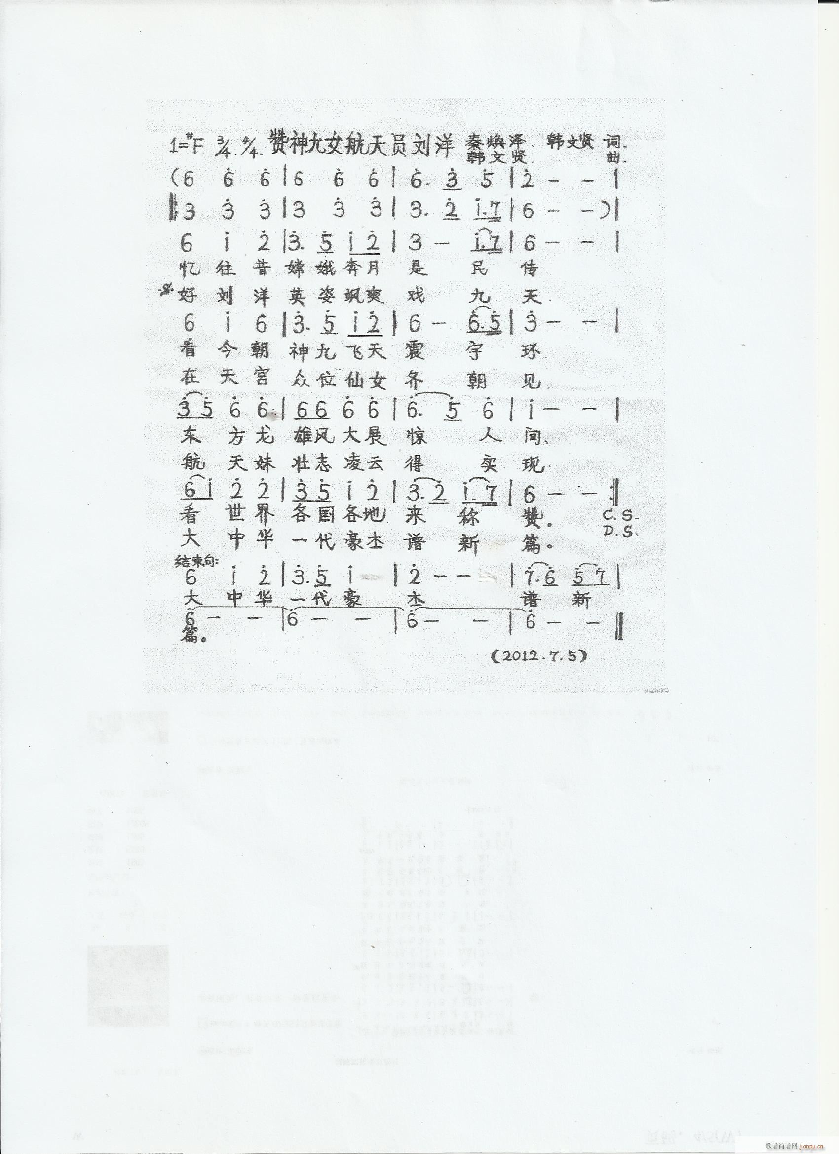 ٝŮT(ָV)1