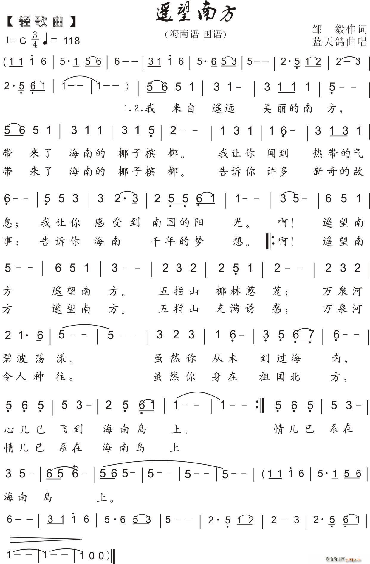 64 bϷ L(fng) u ~(ʮּ)1
