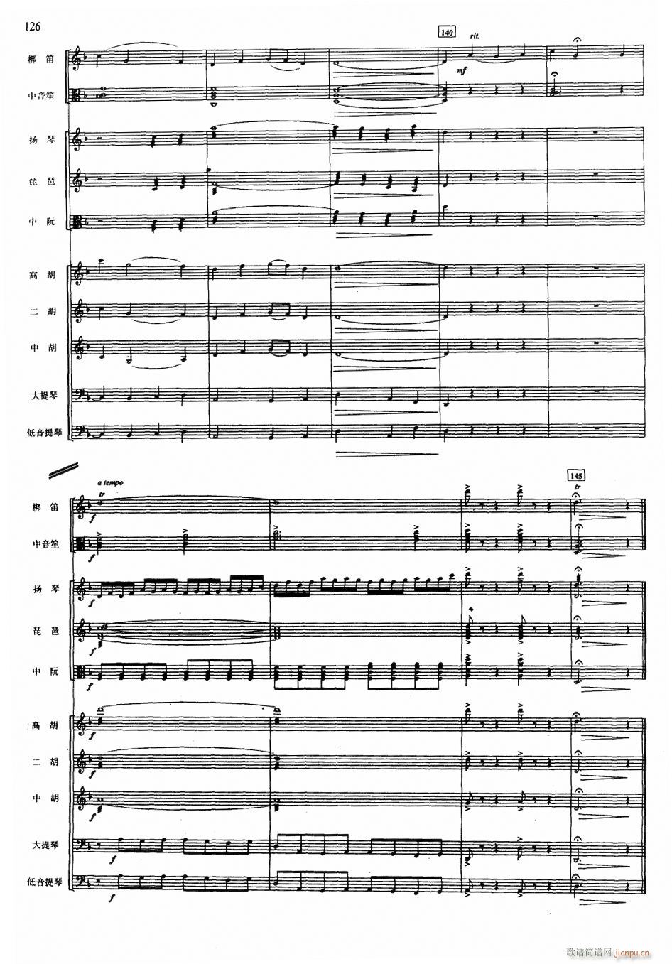 14(V)1