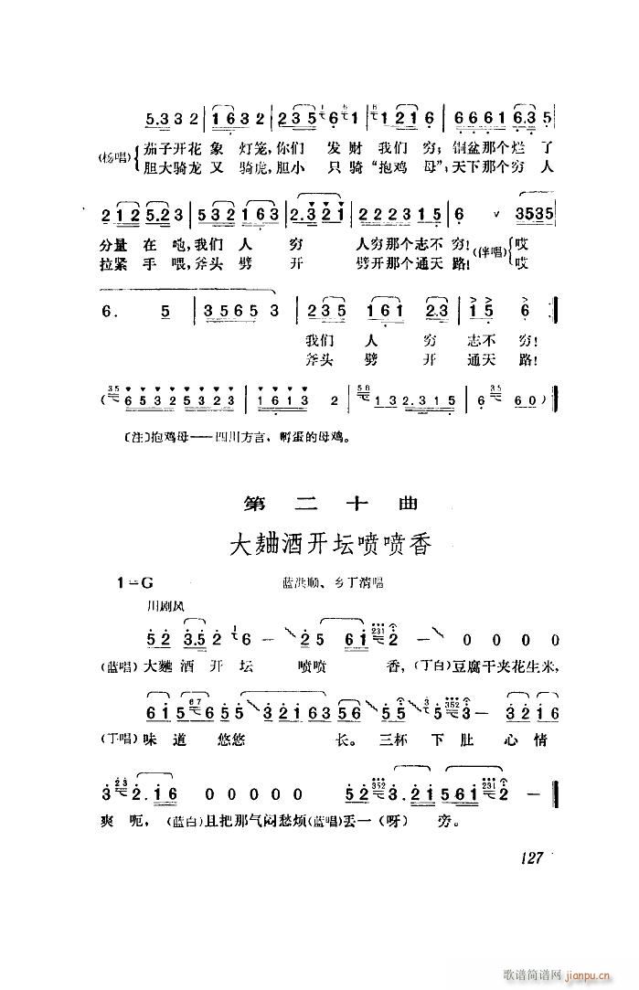  脡 ȫ 51 96(ʮּ)3