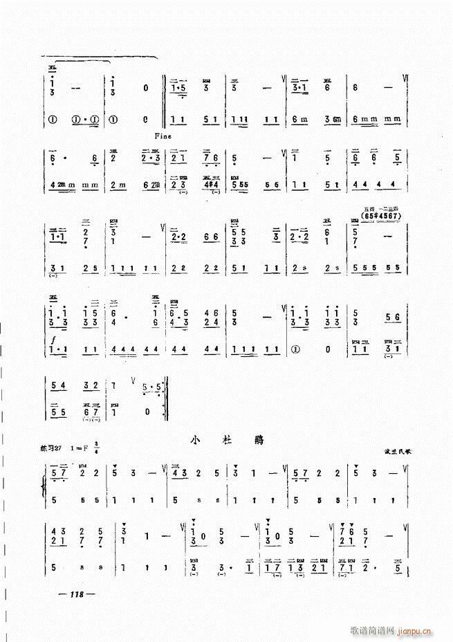 LٺӛV̳ 61 120(LV)58