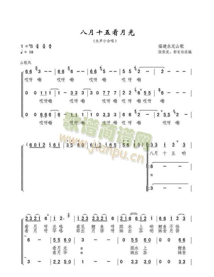 ʮ忴¹(ָV)1
