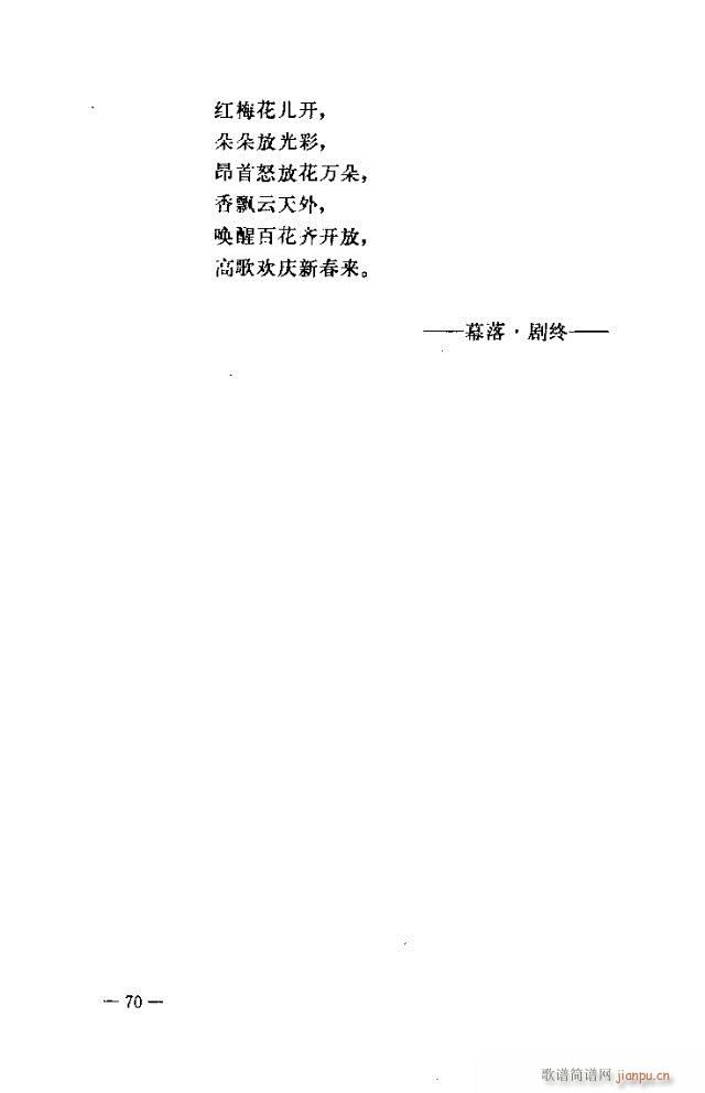 ߈(chng)脡  61-90(ʮּ)10