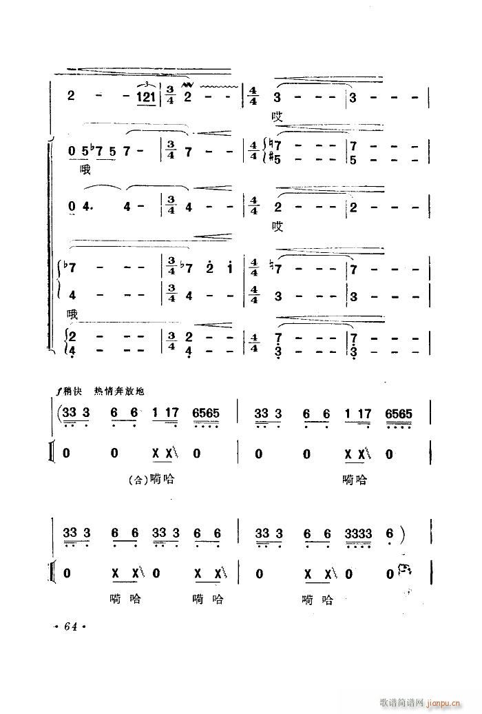  Ƭ 51 89(ʮּ)16