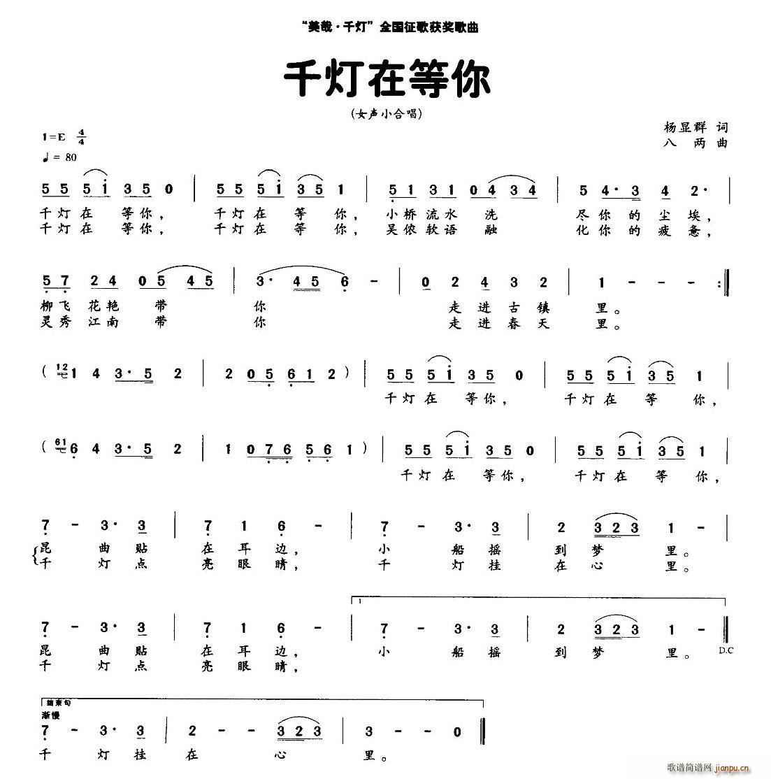 ǧڵ(ָV)1