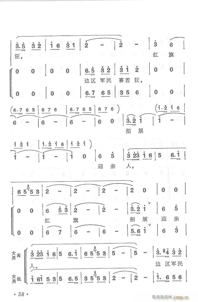 t܊h(yun)y  濂V31-65(V)32