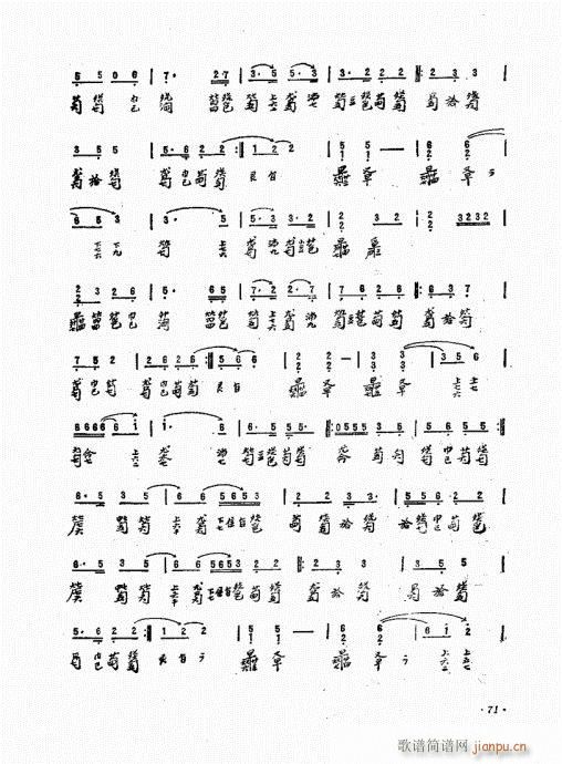 ӏ61-80(ʮּ)11