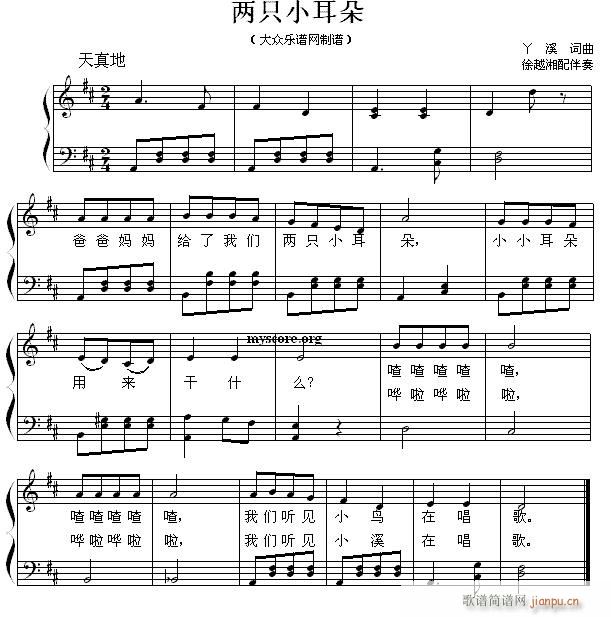 菗 ֻС(V)1