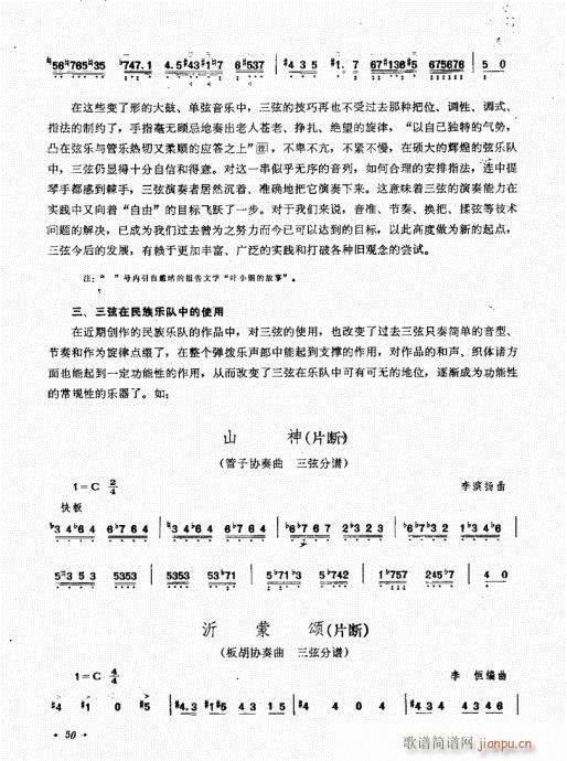 ˇg(sh)41-60(ʮּ)10