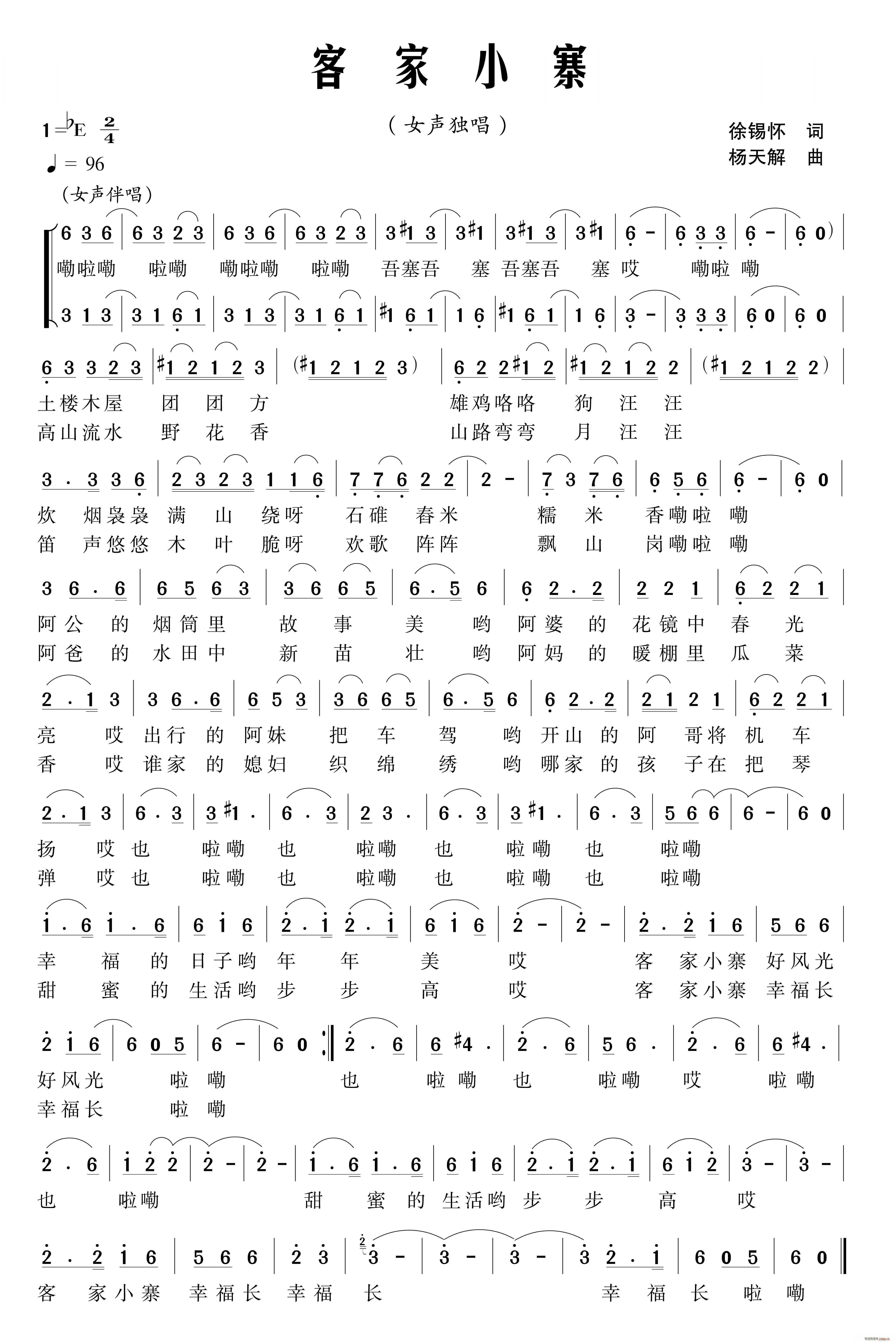 ͼСկ(ָV)1