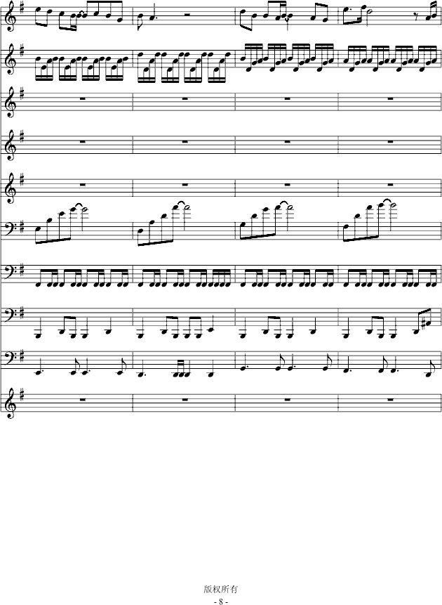 댑׸(V)8