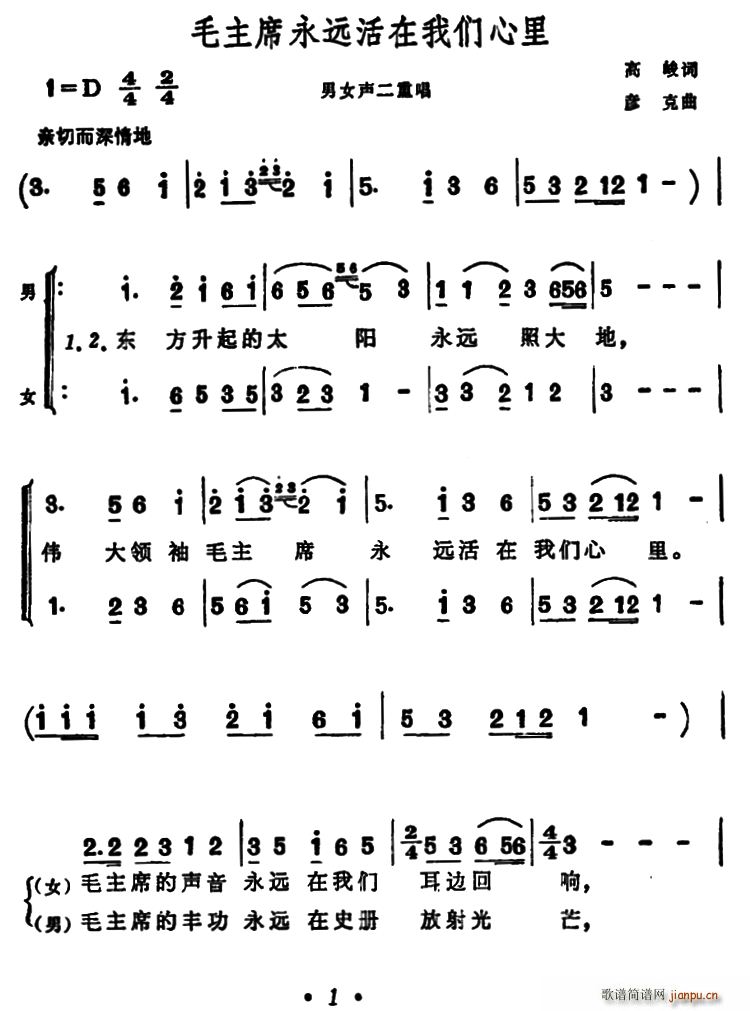 ëϯh(yun)҂ Ůس(ʮּ)1